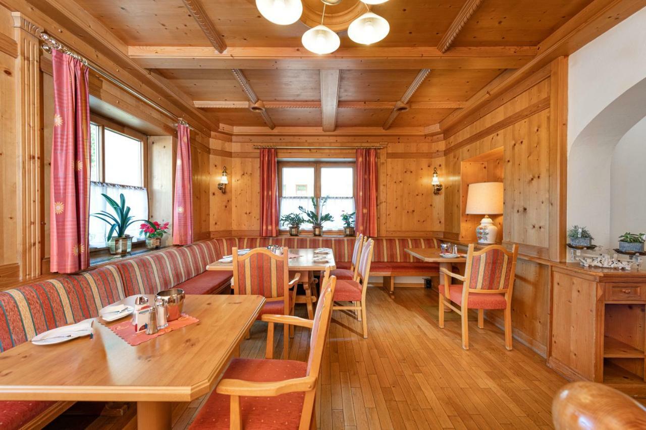 Hotel Alpenhof - New Sauna Area Бад Хофгащайн Екстериор снимка