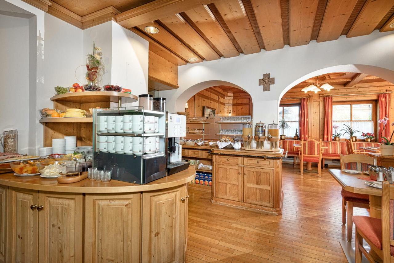 Hotel Alpenhof - New Sauna Area Бад Хофгащайн Екстериор снимка